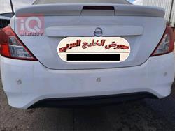 نیسان سەنی